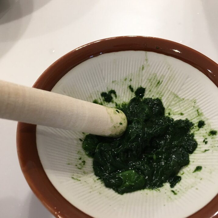 離乳食初期ゴックン期 ほうれん草 レシピ 作り方 By 管理栄養士きゃさりん 楽天レシピ 離乳食初期ゴックン期 ほうれん草 レシピ 作り方 By 管理栄養士きゃさりん 楽天レシピ